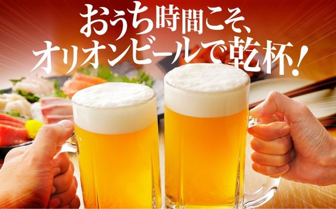 オリオン ザ・プレミアム ＆ ザ・ドラフト 詰合せ12本ギフト (350ml×各6缶) オリオンビール 缶ビール ビール 350ml 12本 沖縄市 / リカーショップ コザ[BCDD017]