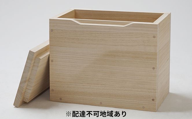 山陽総業株式会社 桐製 米びつ 10kgサイズ【配達不可：北海道・沖縄・離島】 工芸品 雑貨 日用品 米の保管 