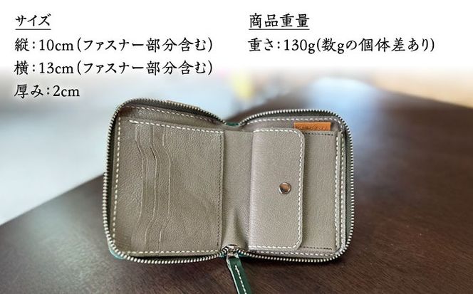 【職人手作り】イタリア産 アドリア牛革 水玉模様のラウンドファスナー 二つ折り財布タイプ２（選べる15色）《築上町》【たけもとかばん】革製品 レザー 牛革[ABAM058]