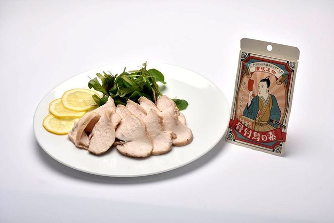 香川名物！骨付鳥の素セット（30g×3個入り） 372013_KE002