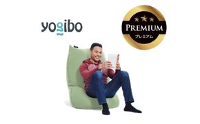 Yogibo Lite Premium（ヨギボー ライト プレミアム）＜ピスタチオ＞【ビーズクッション ビーズ 座椅子 椅子 クッション ビーズソファー ビーズソファ 新生活 プレゼント インテリア 家具 ベッド ゲーム】-[G785-13]