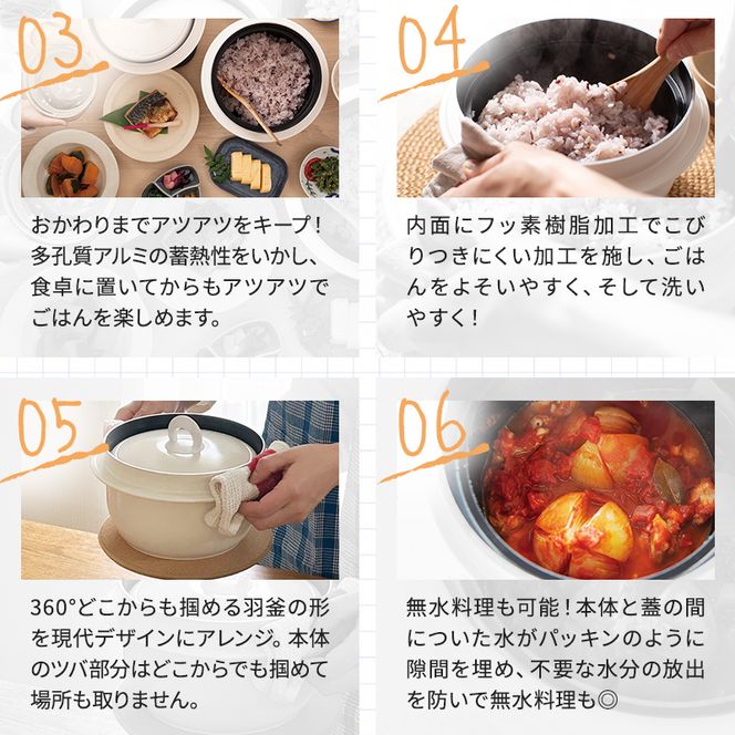 [ アサヒ釜 むすび ] 調理器具 キッチン 日用品 ギフト アサヒ軽金属