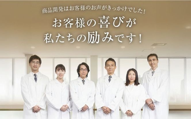 【5本入】利尻ヘアカラートリートメント ダークブラウン 糸島市 / 株式会社ピュール [AZA031]