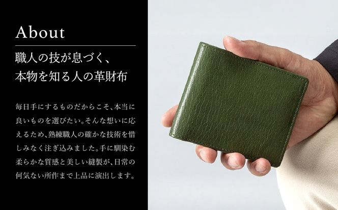 豊岡財布 AW0404二つ折りウォレット（ブラック）（兵庫県豊岡市