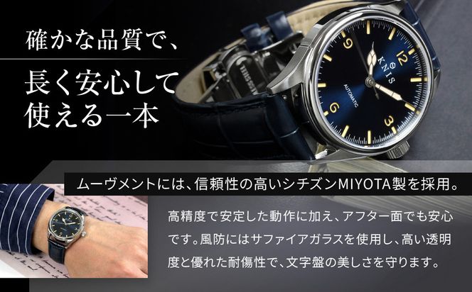 KNIS KYOTO】レトロモダン 日本製 自動巻き 腕時計 革ベルト レザー