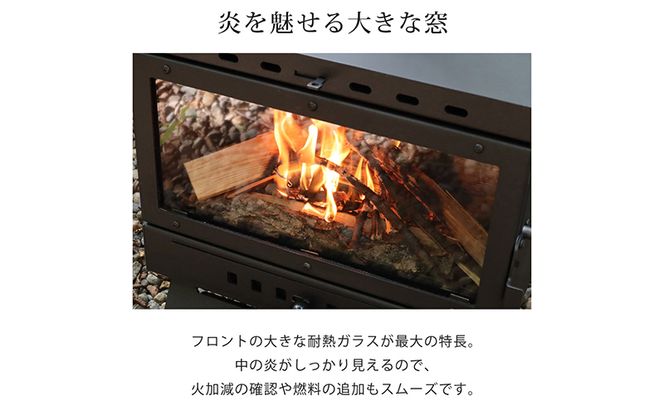 薪ストーブ ガラス窓付き 折りたたみ 煙突付き 耐熱ガラス コンパクト キャンプストーブ アウトドアコンロ 竈 かまど 焚き火 角型ストーブ ウッドストーブ キャンプ アウトドア Landfield ランドフィールド LF-HOS030