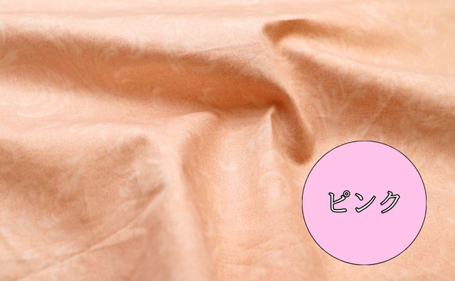 羽毛ふとん　ホワイトダックダウン（シングル）　布団 掛け布団 羽毛 寝具 京都府 南丹市