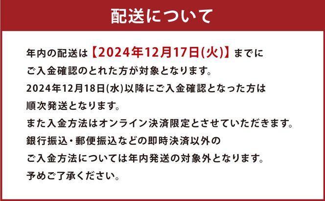 天草産 活〆冷凍 車海老 500g（特大） 12～14尾 車えび 車エビ えび 海老 エビ 冷凍 国産 熊本県 上天草市 年内配送 年内発送 年末発送