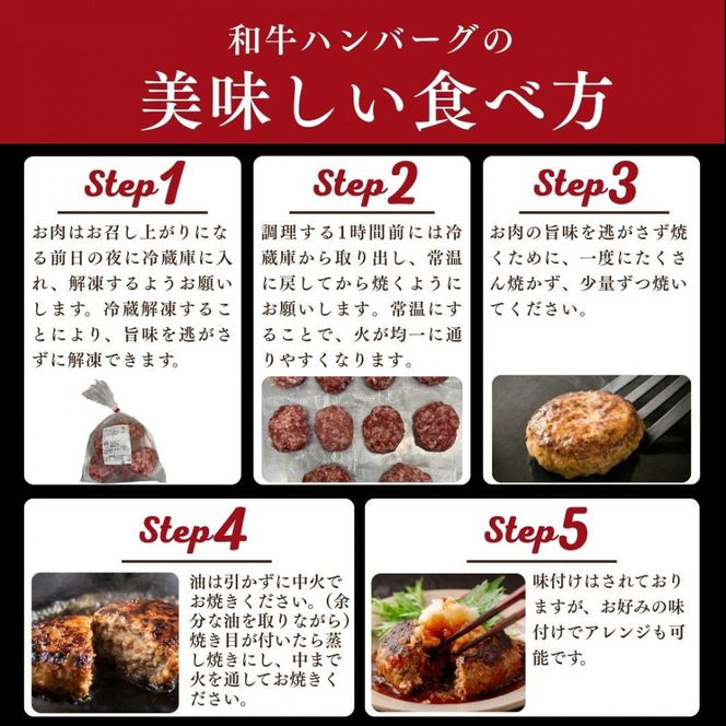 牛タン入り 和牛 生ハンバーグ 1kg ( 10個 × 100g ) 小分け 個包装 便利 ハンバーグ 牛タン 牛肉 肉 お肉 タン 焼くだけ 冷凍 おかず 弁当 お取り寄せ グルメ 食品 加工食品 人気 おすすめ 神奈川 川崎 141305_KZ03