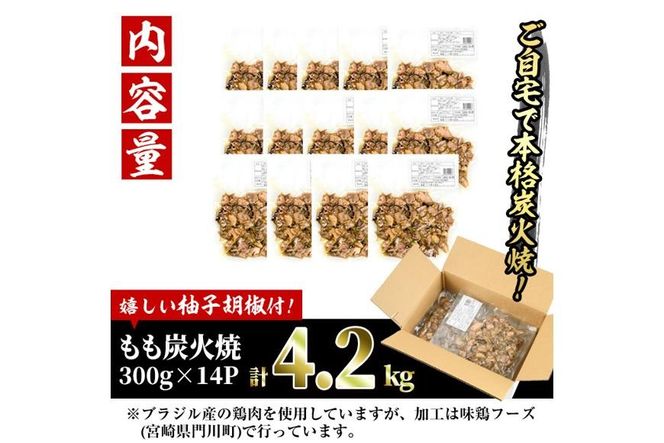 y{茧쒬z󂠂聄YΏĂ(MqӞ tEv4.2kgE300g×14P) ^pbN ܂ { Ƃɂ  MqӞ  yV-37zy{t[Yz