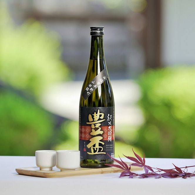 〈予約受付〉【全国新酒鑑評会金賞受賞の蔵元】「豊盃 純米大吟醸 こぎん刺し　山田錦」（720ml）〔西脇市産山田錦使用日本酒〕