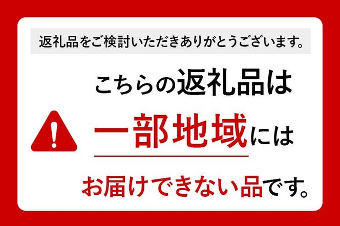 《近畿以北限定》 夏イチゴ専門農園の園主おすすめ！ 仙北市産 夏イチゴ 約600g（約300g×2パック） [苺 イチゴ いちご ブランド 品種 銘柄 なつあかり 夏のしずく 希少品種 ケーキ ジャム スムージー スイーツ フルーツ 果物 秋田県 今が旬]|02_sfm-030201