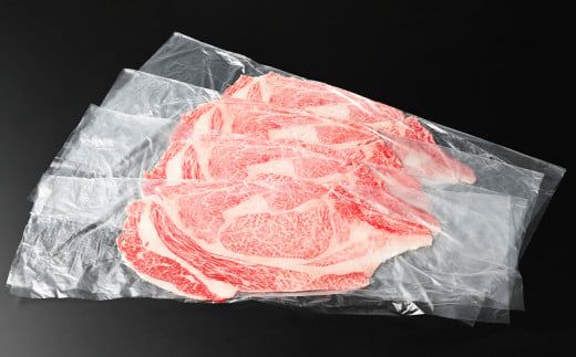 常陸牛 煌 肩ロース・ロースすき焼きしゃぶしゃぶ用 800g（茨城県共通返礼品）｜肉 お肉 牛肉 ブランド牛 国産牛 国産 和牛 国産和牛 A等級 冷凍 すきやき 新ブランド ロース 化粧箱 茨城県 守谷市 送料無料