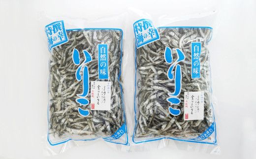 特選海の幸自然の味 いりこ（煮干し） 350g × 2パック 大島海産