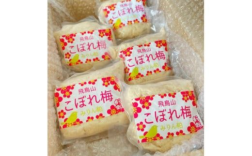 杉錦 純米 本みりん粕こぼれ梅 300g 5個 セット 味醂 調味料 発酵 食品 酒粕 本みりん 飛鳥山 麹  静岡県 藤枝市
