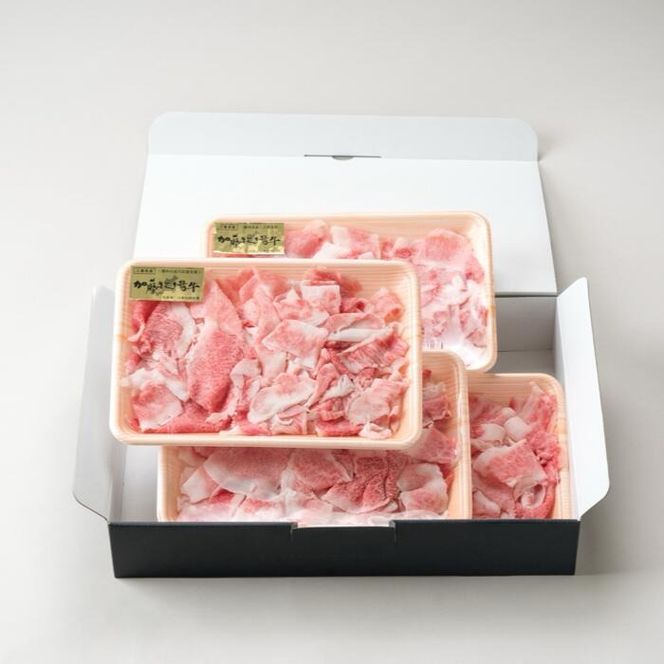 松阪牛の品評会で最優秀賞受賞歴のある 加藤牧場の黒毛和牛赤身（バラ）切り落とし800g(200g×4P)/牛肉 国産牛 国産 和牛 大容量 冷凍便 年末年始 お正月 黒毛和牛 赤身 バラ バラ肉 肉 上質 家族 焼肉 しゃぶしゃぶ すき焼き 鍋 おいしい 美味しい 人気 おすすめ 三重県 四日市市 ふるさと納税