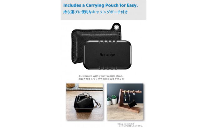 PUレザーポーチ（黒）付き USB4 ポータブルSSD　1TB 141305_KE62