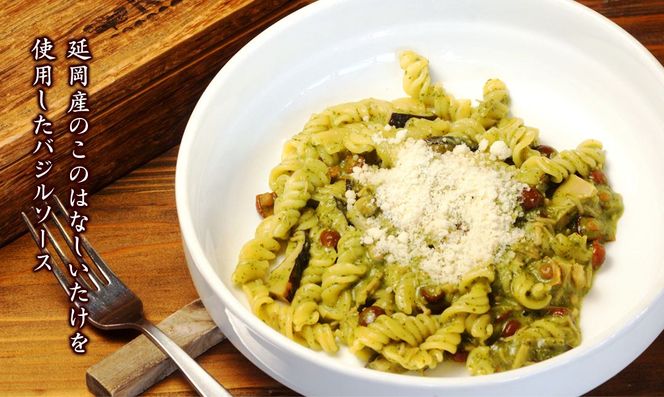 【KANAYA】パスタ3種食べ比べセット（クリームソース・トマトソース・バジルソース）（茹で用塩・生麺付き）N N0110-YZA532