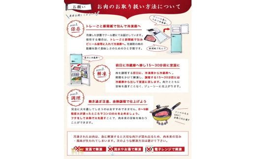 宮崎牛肩ロースすき焼き700g_19-3103_ ( 都城市 ) 牛肉 都城産宮崎牛 肩ロース A4ランク 4等級 スライス ブランド牛 すき焼き ローススライス ブランド牛 国産 牛肉 肉 350g × 2パック 適度な霜降り 冷凍