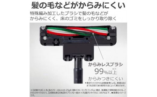 東芝 掃除機 キャニスター VC-CF33(H) ストームグレー 本体質量 2.2kg サイクロンクリーナー 軽量コンパクトボディ パワフル 吸引 自走式 からみレス ゴミ圧縮 まるごと水洗い 洗える 自動省エネ 2WAYブラシ 家電 電化製品 おすすめ 人気 TOSHIBA