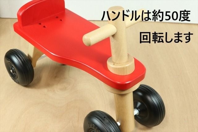 木製おもちゃ マイカー