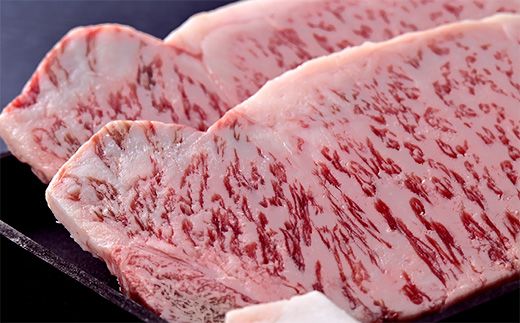 近江牛ステーキ用サーロイン【440ｇ（220ｇ×2枚）】【AB92W】