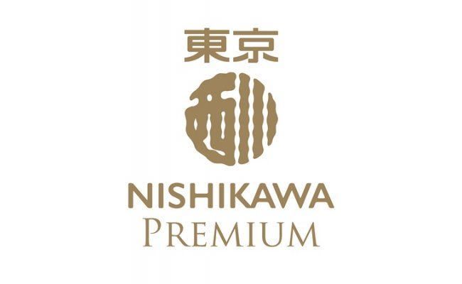 【nishikawa/西川】羽毛ふとん/ジーリンホワイトグースダウン90％/シングル【P194W】（滋賀県　近江八幡市）
