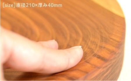 ハーブ チョッパー / さくら 《糸島》 【カントリーチェア】【いとしまごころ】[ATC019] ハーブチョッパー 包丁 ナイフ 木 木製 おしゃれ 雑貨 調理器具