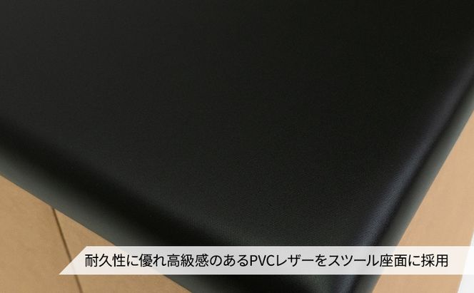 【3点セット】 ｍCB テーブル ＆ スツール 雑貨 インテリア 日本製スツール 強化ダンボール採用 寝室 リビング 書斎 エコ アップサイクル 再利用 リサイクル 電車 鉄道  北海道 赤平市 国産 日本製