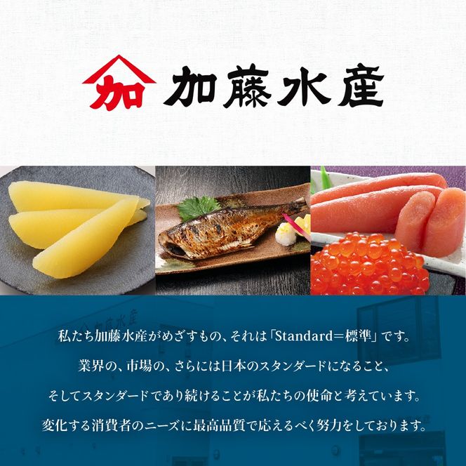 訳あり 塩たらこ･辛子明太子（500g×各2パック） 切子セットR002-019