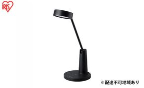 デザインデスクライト LDL-QF02DL-B ブラック デスクライト LEDデスクライト Qi充電シリーズ 平置きタイプ 調光・調色 黒 アイリスオーヤマ 昼光色 白色 電球色 