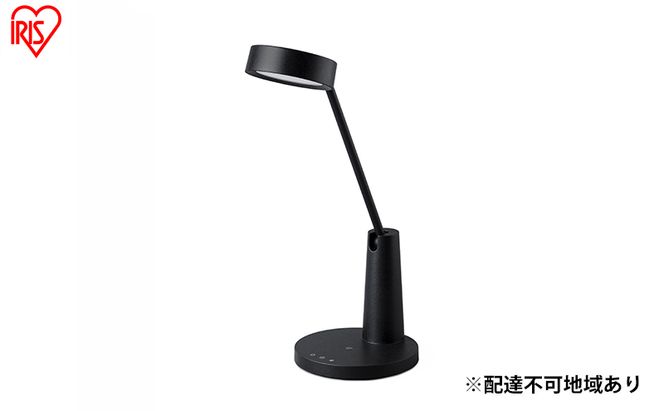 デザインデスクライト LDL-QF02DL-B ブラック デスクライト LEDデスクライト Qi充電シリーズ 平置きタイプ 調光・調色 黒 アイリスオーヤマ 昼光色 白色 電球色 
