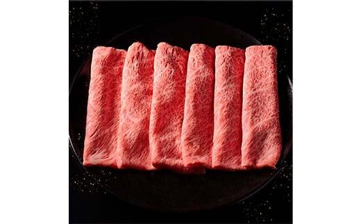 【和牛セレブ】能登牛 牛肩ロース すき焼き・しゃぶしゃぶ1kg 牛 牛肉 ビーフ 肉 黒毛和牛 能登牛 和牛セレブ F6P-2531