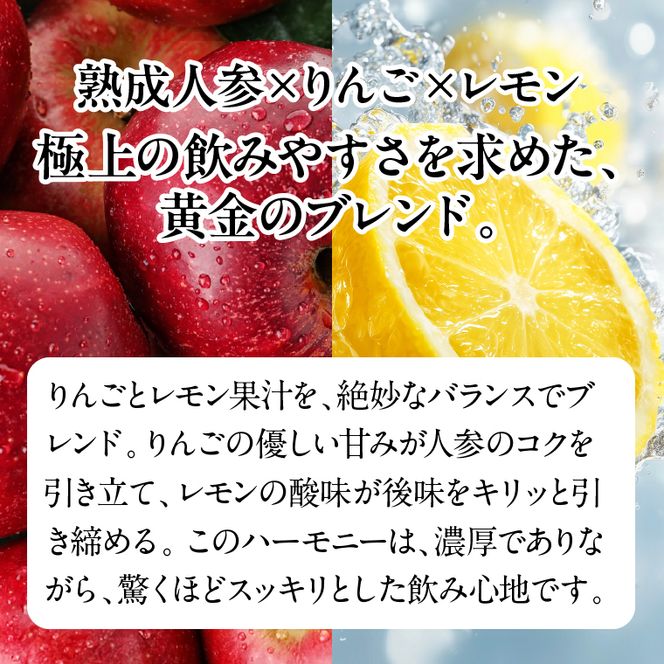 行方市産 アロマレッド 使用 人参ジュース 3本｜野菜 ジュース 茨城県(CU-343)