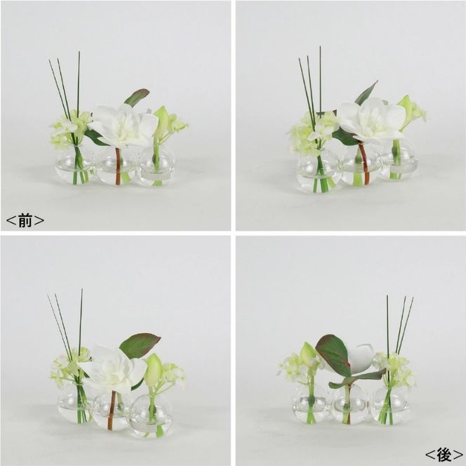 アートフラワー エミリオ・ロバ ユーチャリス3W24 TUNTW27060