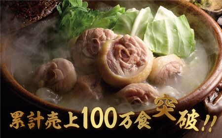 【全6回定期便】博多 華味鳥 水たき セット ( 3～4人前 ) 水炊き《糸島》【トリゼンダイニング】 [AIB011]