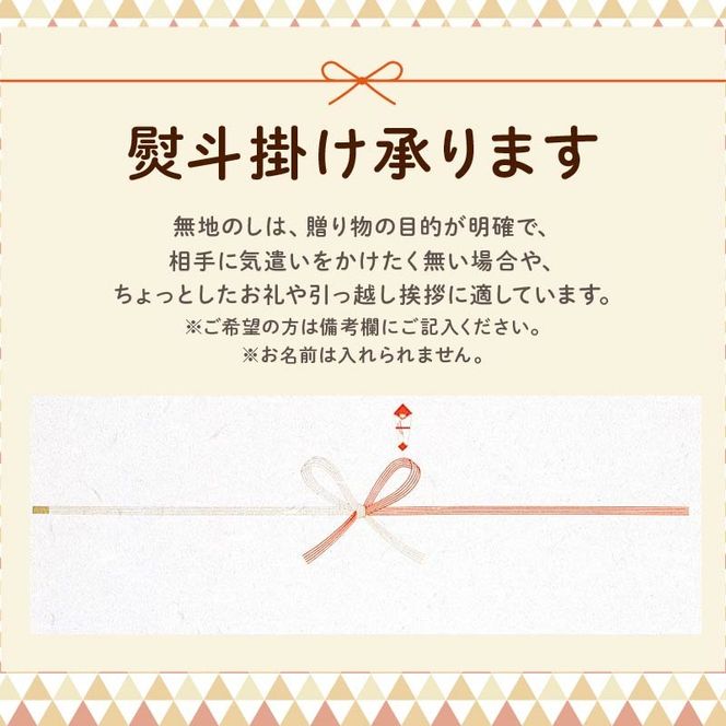 バームクーヘン Baum薫 「ハード」 1個 「ぶしばあむ」 1個 セット ばあむくん バウムクーヘン ギフト スイーツ 焼き菓子 洋菓子 お菓子 ギフト プレゼント 贈り物 静岡県 藤枝市