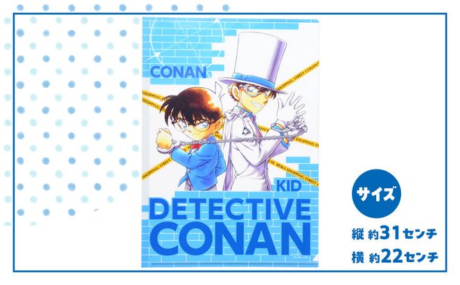 【500. Bセット】コナン百貨店オリジナルクリアファイル 313726_BB001VC02