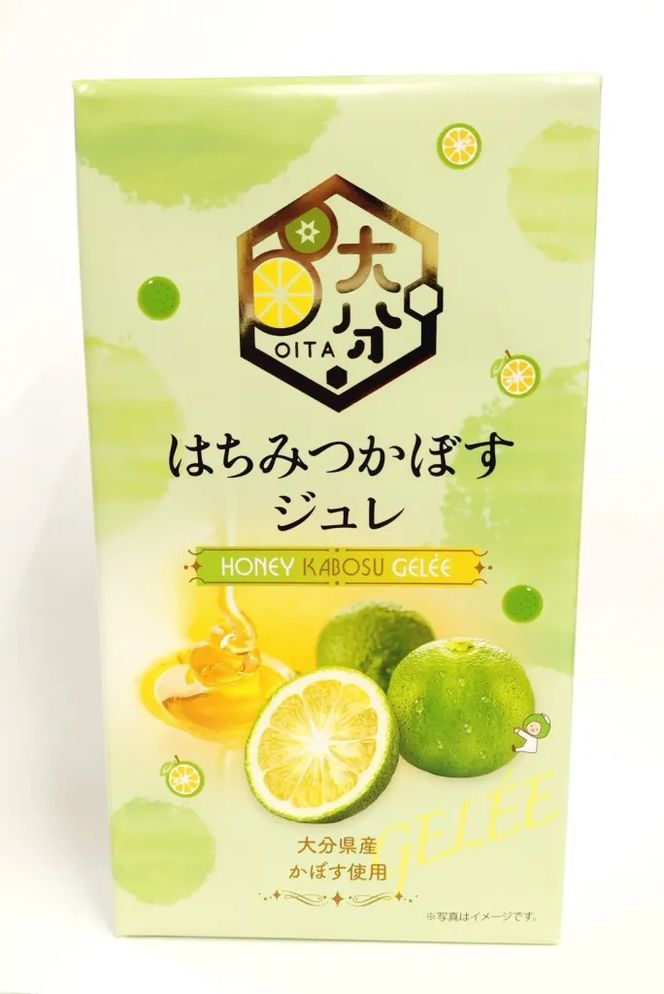 大分はちみつかぼすジュレ 6個×6箱 カボス ゼリー お菓子 おやつ 個包装_2786R