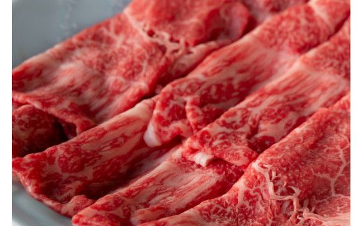 赤身すきやき肉 300g＋すきやきのタレ1本