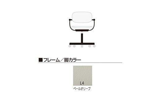 イトーキ バーテブラ03  (vertebra03) お客様組立品 ( かんたん組立 ) /   5本脚  / ペールオリーブ ナイロン双輪キャスター [ CD張地 :グレーC ] /オフィスチェア デスクチェア ダイニングチェア KG-825CD-L4C5CF【EI214W】