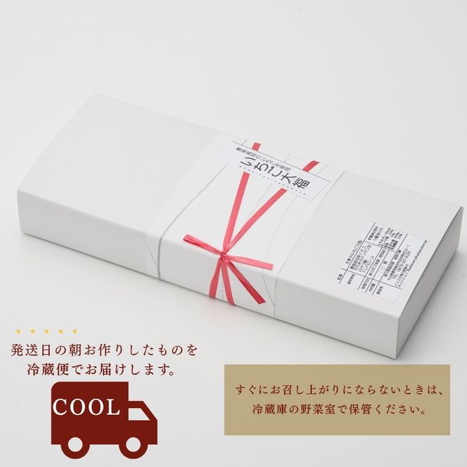 大福 いちご大福 （6個入）【先行予約】 0B3-34