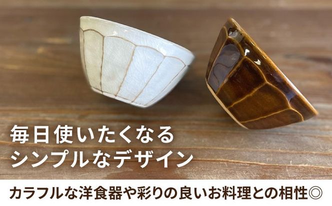 小鉢 面取り （丸） 糸島市 / 工房わらし（宮元 美希）【いとしまごころ】 [ATZ007] 鉢 陶器 シンプル 焼き物 ハンドメイド 普段使い 自宅用 食卓 食器 皿