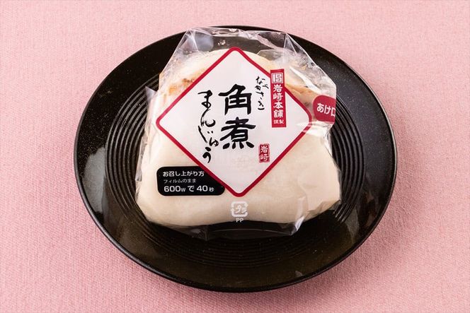 BJ089 岩崎本舗 【6回定期便】長崎角煮まんじゅう 12個入・大とろ角煮まんじゅう12個入 (箱) [長崎県 島原市]