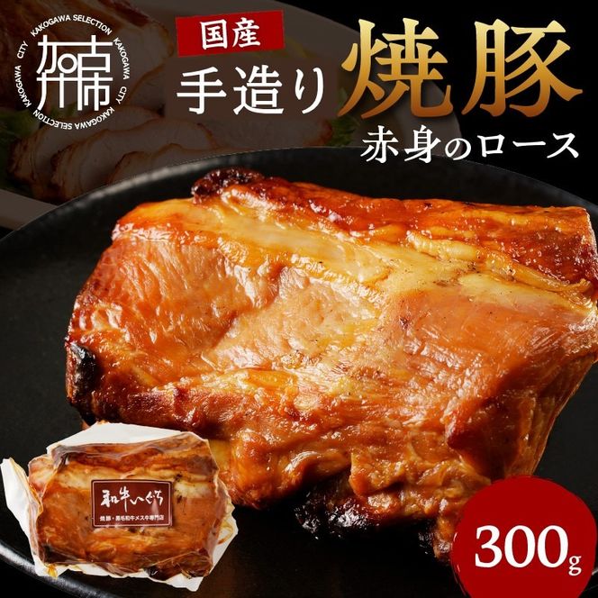 yɌÐsz葢ē Ԑg̃[X x1~2i300gjs Ă ē y ^pbN Z {iē Ԑg [X 300O ty2401A08901z