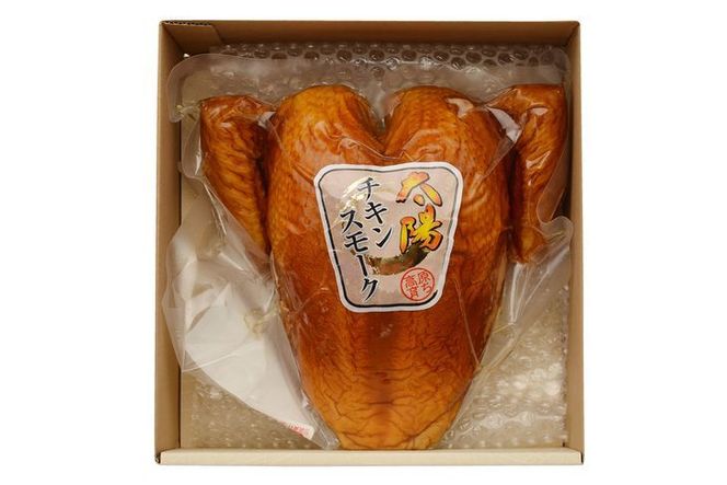 太陽チキンスモーク◇