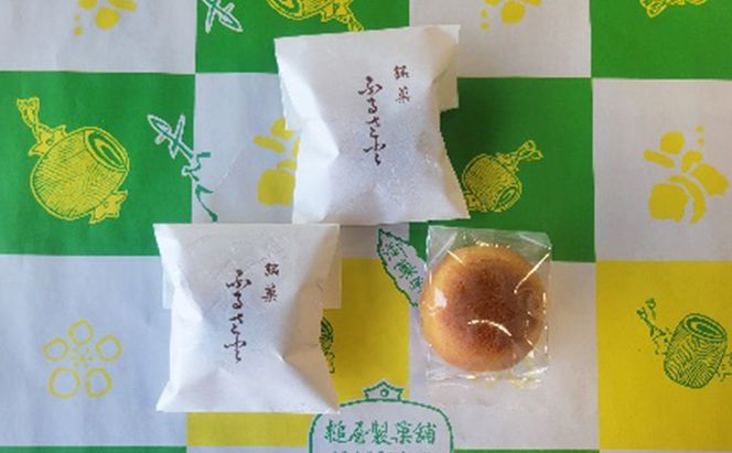 ＜槌屋製菓舗＞焼菓子詰合せ 4種15個入 お菓子 チョコレート 和菓子 スイーツ セット 