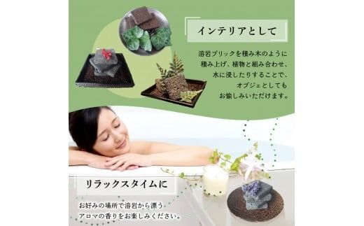 溶岩アロマ　YB-4W【アロマオイル付き】 選べる香り 5種 ヒノキ ラベンダー スイートオレンジ レモン ローズマリー アロマ ディフューザー 日用品 雑貨 山梨 富士吉田