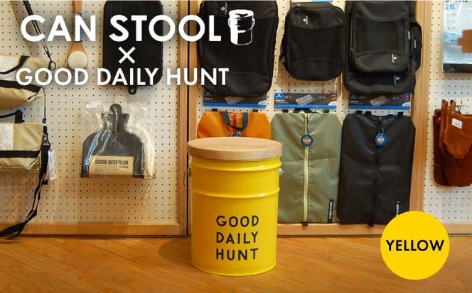 yszyGOOD DAILY HUNT zCANSTOOL 1 s / X[NEh [ASB008] Xc[ [ ؐ  k ֎q  `FA