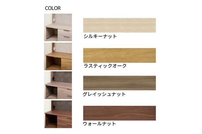 カウンター NW-600K下台  [No.1049]